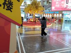 -德辉广场