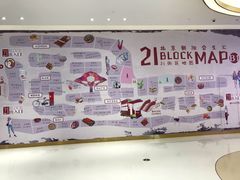 -Olé精品超市(北京合生汇店)