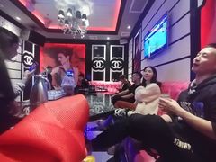 -欢乐迪KTV(观音桥未来国际店)