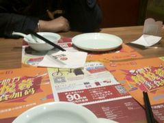 -精悦蓉(正大乐城店)