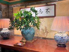 -那家小馆•北京菜•烤鸭(中关村店)