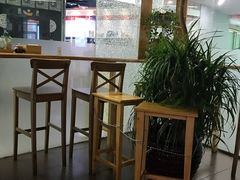 -八十八粉儿(尚都店)