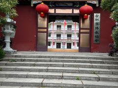 -开福禅寺