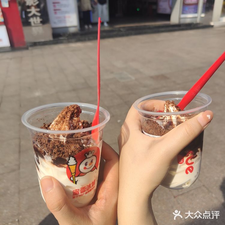 最适合夏天喝的奶茶是这个才对吧❗❗❗❗