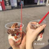 最适合夏天喝的奶茶是这个才对吧❗❗❗❗