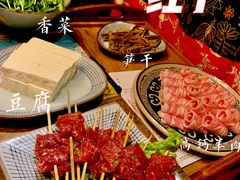 -房子红了鱼豆花重庆老火锅(广厦学院店)