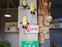-黄记玉米汁(叠翠路店)