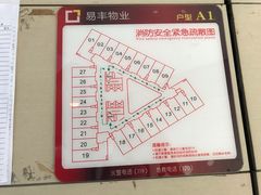 -地标广场