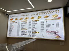 -纯坊佳哥手作(江汉路店)