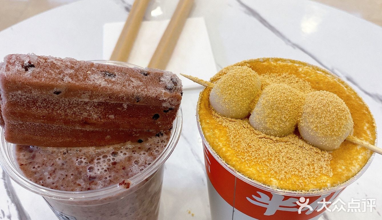 包头｜半仙豆夫