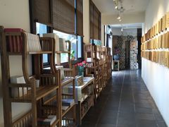 -瓦库茶馆17号(海汇港店)