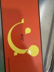 -北京京通医院医疗美容