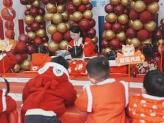 -金豆子幼稚园
