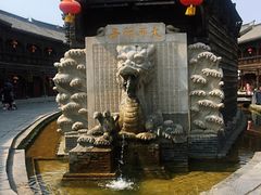-台儿庄古城