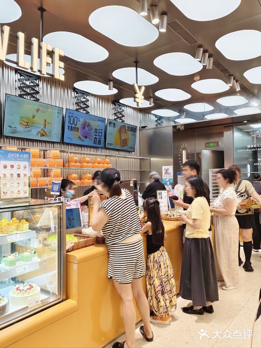 罗森尼娜(德思勤店)图片