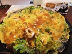 303蚵仔煎-阿勇鲁肉饭(虹井路店)