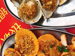 -海大南门夜市(海富街店)