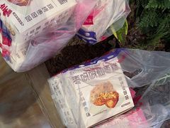 -枣呀呀仙枣糕(深圳前海壹方城店)