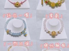 -武汉光谷K11