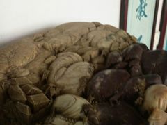 -王家大院