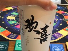 -有茶空间(万科金色半山店)