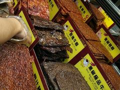 -钜记手信(兴华楼店)