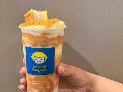 -快乐柠檬happylemon(日月光店)