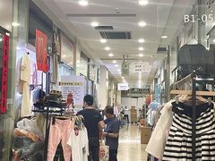 -山河屯铁锅炖·非遗铁锅炖(华强北店)