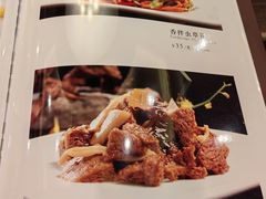 -鸿宾楼(展览馆路店)