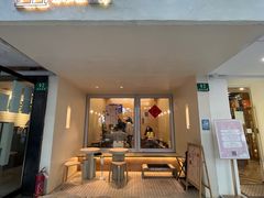 -小团圆糖水铺(襄阳南路店)