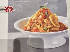 -北李妈妈菜·海肠捞饭(高新万达店)