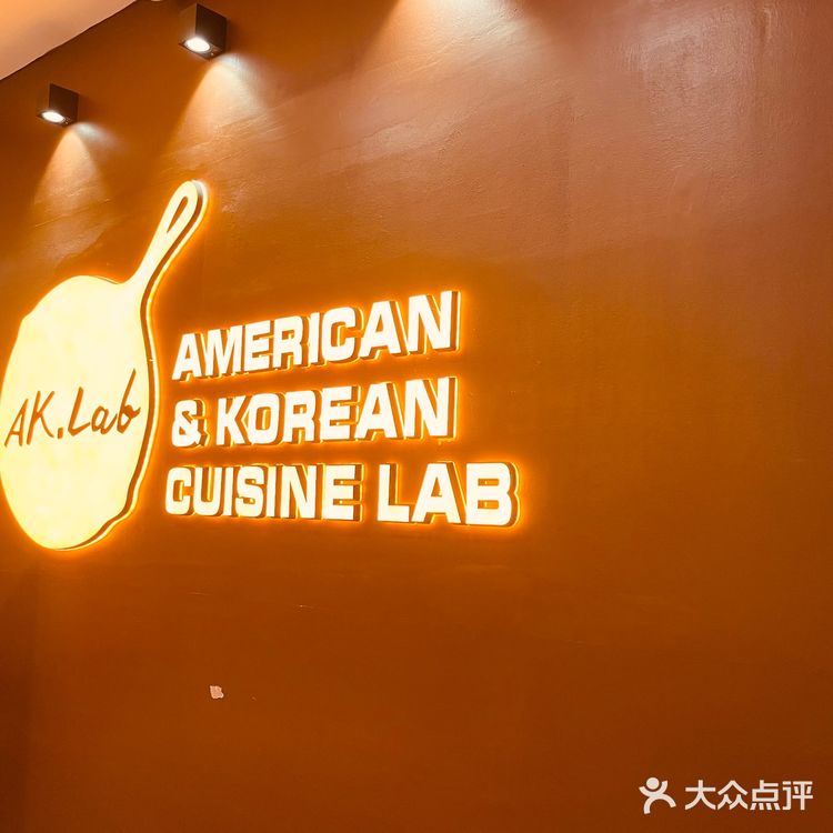 我的本命意面🍝!