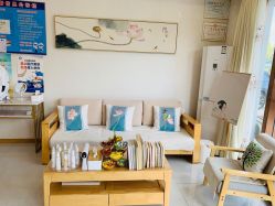 -慈蕊美容养生·专业经络调理