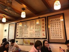 菜单-玫瑰甜品(文明路店)