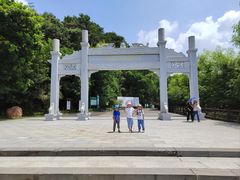 -羚羊峡古栈道森林公园
