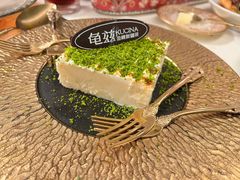 -龟兹KUCINA·新疆菜(前滩L+PLAZA店)