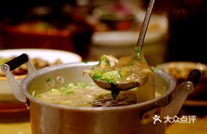 Chicken Soup with Rice Noodles