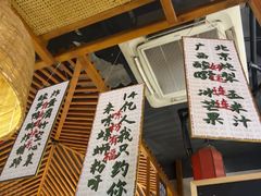-螺大喜螺蛳粉火锅(雍和宫店)
