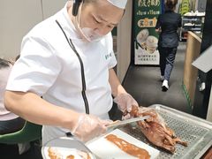 -紫光园·烤鸭·北京菜(团结湖店)