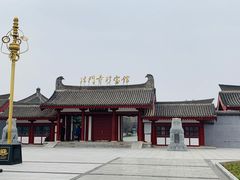-法门文化景区