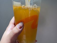 -CoCo都可(建外SOHO店)