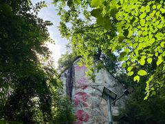 -终南山南五台景区