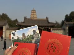 -大慈恩寺(大雁塔)