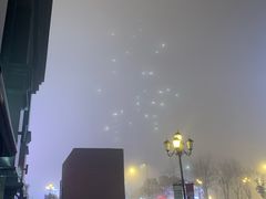 -盐城大有境(解放南路店)
