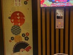 -大江户·温泉洗浴(浑南店)