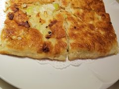 葱花饼-京华烟云·北京烤鸭(领展购物广场·中关村店)
