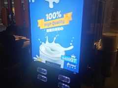 -火炉火自助餐(喜隆多店)