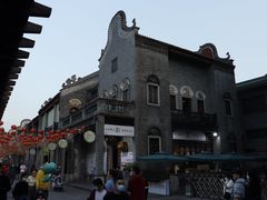 -佛山岭南天地康得思酒店
