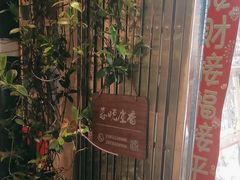 -暮晚尘香汉服旗袍