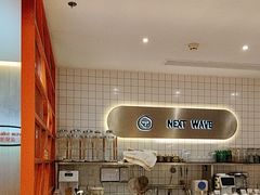 -simply thai天泰(美罗城店)